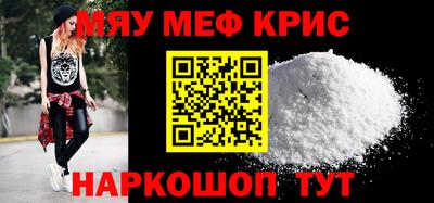 mix Бузулук