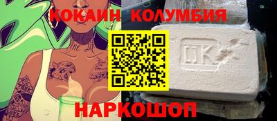 mix Бузулук