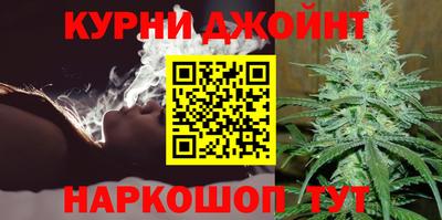 а пвп мука Будённовск