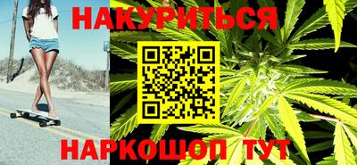 а пвп мука Будённовск