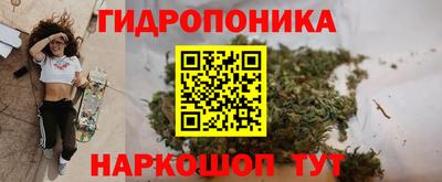 кокаин Бугуруслан