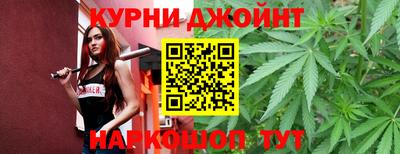 кокаин Бугуруслан