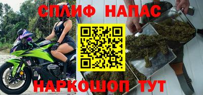 mix Бузулук