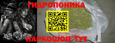 а пвп мука Будённовск