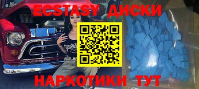 а пвп мука Будённовск