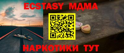 mix Бузулук