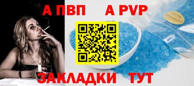 mix Бузулук