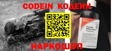 а пвп мука Будённовск