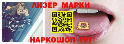 а пвп мука Будённовск