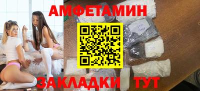 mix Бузулук
