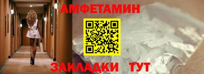 а пвп мука Будённовск