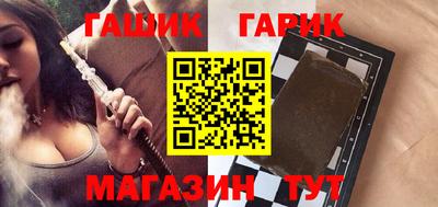 mix Бузулук