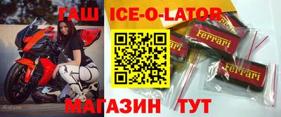mix Бузулук