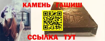 а пвп мука Будённовск