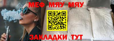 mix Бузулук