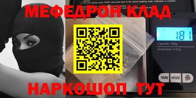 mix Бузулук