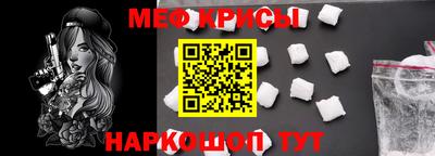кокаин Бугуруслан