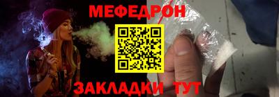 а пвп мука Будённовск