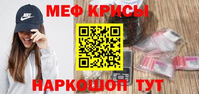 mix Бузулук