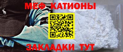 а пвп мука Будённовск