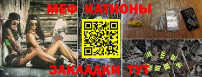 mix Бузулук